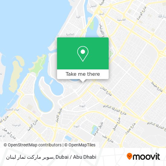 سوبر ماركت ثمار لبنان map