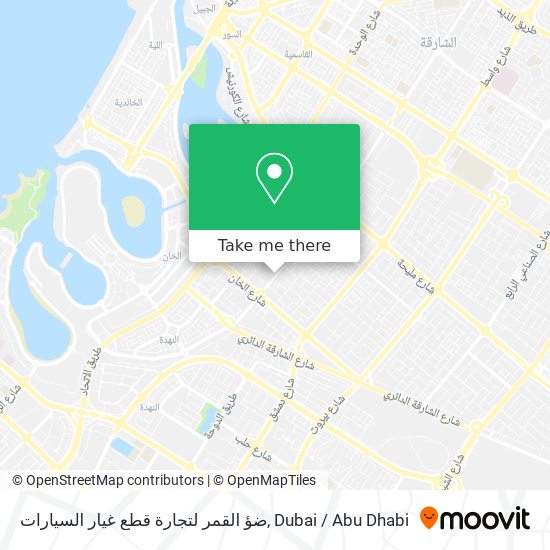 ضؤ القمر لتجارة قطع غيار السيارات map