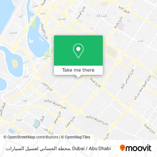 محطة الحساني لغسيل السيارات map