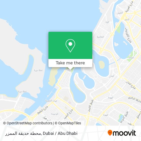 محطة حديقة الممزر map