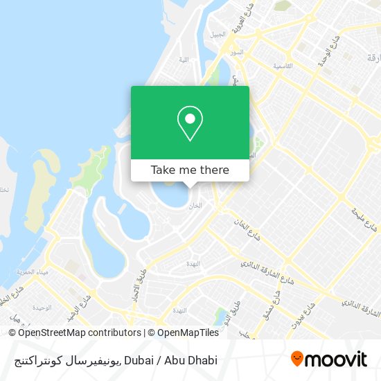 يونيفيرسال كونتراكتنج map