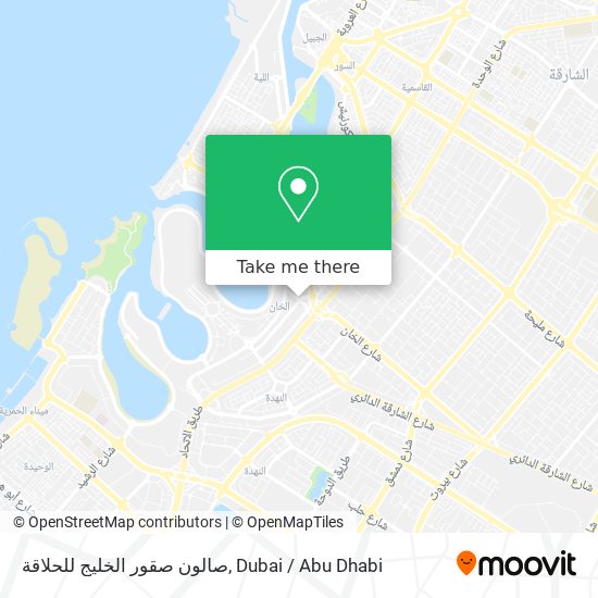 صالون صقور الخليج للحلاقة map