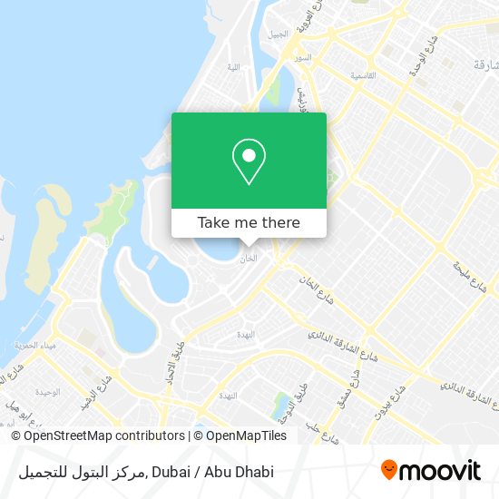 مركز البتول للتجميل map