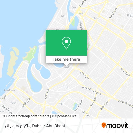 ماكياج فتاة رائع map