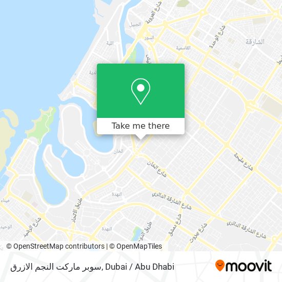 سوبر ماركت النجم الازرق map