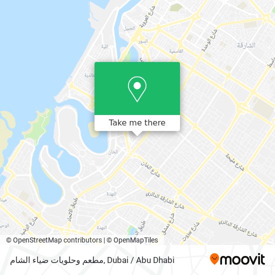 مطعم وحلويات ضياء الشام map