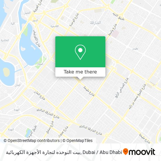 بيت النوخذه لتجارة الأجهزة الكهربائية map