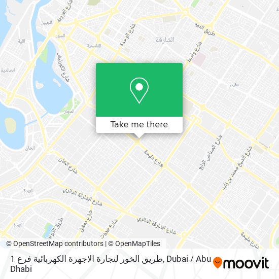 طريق الخور لتجارة الاجهزة الكهربائية فرع 1 map