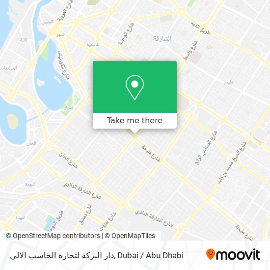 دار البركة لتجارة الحاسب الالي map