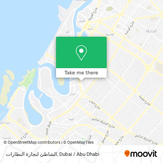 الشاطئ لتجارة النظارات map