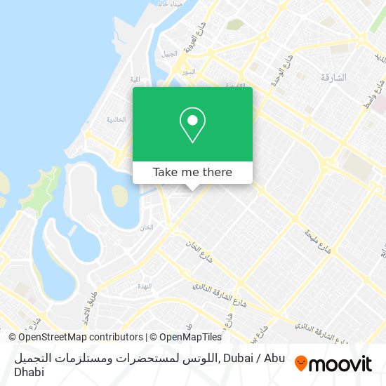 اللوتس لمستحضرات ومستلزمات التجميل map