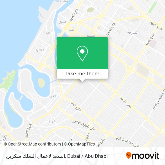 السعد لاعمال السلك سكرين map