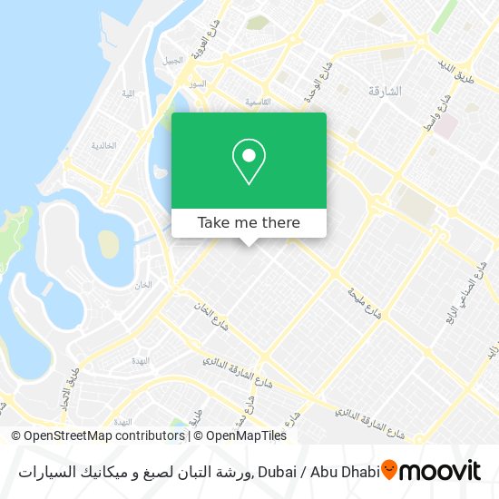 ورشة التبان لصبغ و ميكانيك السيارات map