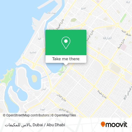 بالاس للمكيفات map