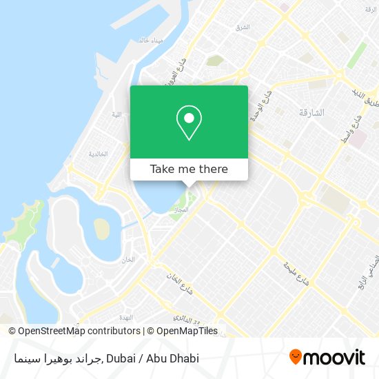 جراند بوهيرا سينما map