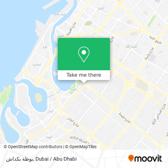 بوظة بكداش map