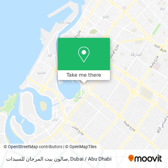 صالون بيت المرجان للسيدات map