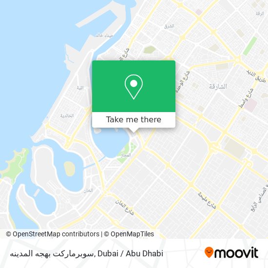 سوبرماركت بهجه المدينه map