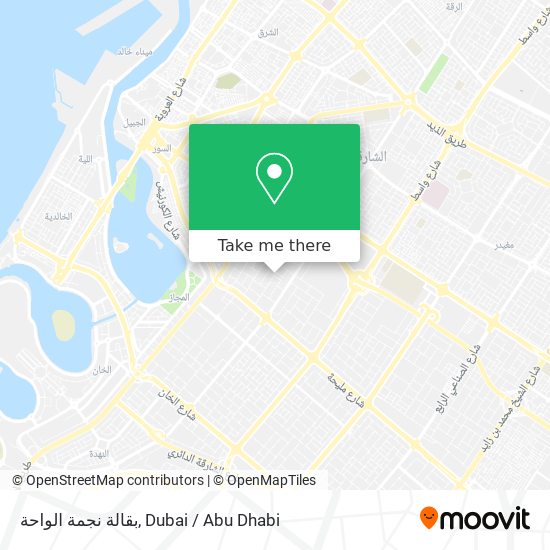 بقالة نجمة الواحة map