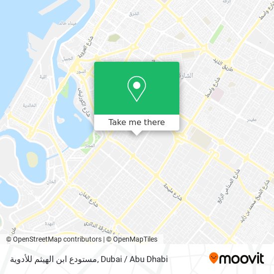 مستودع ابن الهيثم للأدوية map