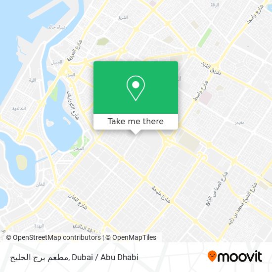مطعم برج الخليج map