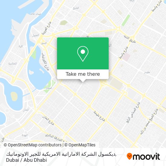 ديكسول الشركة الاماراتية الامريكية للجير الاوتوماتيك map