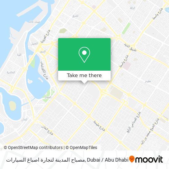 مصباح المدينة لتجارة اصباغ السيارات map