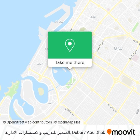 المتميز للتدريب والاستشارات الادارية map