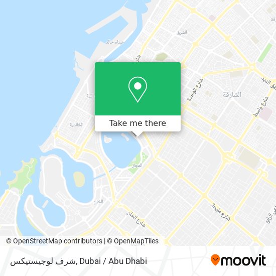 شرف لوجيستيكس map