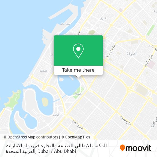 المكتب الايطالي للصناعة والتجارة في دولة الامارات العربية المتحدة map