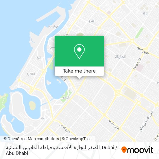 الصقر لتجارة الأقمشة وخياطة الملابس النسائية map