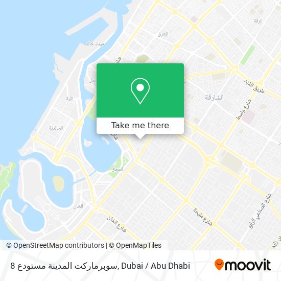 سوبرماركت المدينة مستودع 8 map