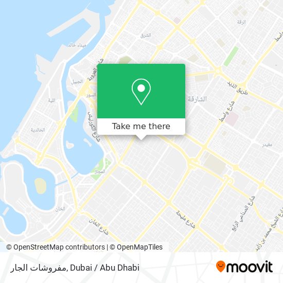 مفروشات الجار map