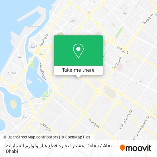 عشتار لتجارة قطع غيار ولوازم السيارات map