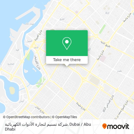 شركة تسنيم لتجارة الأدوات الكهربائية map