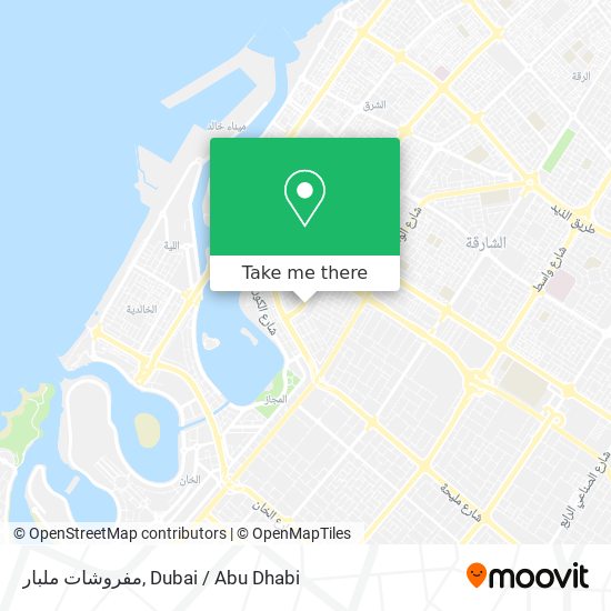 مفروشات ملبار map