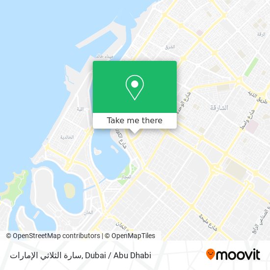 سارة الثلاثي الإمارات map