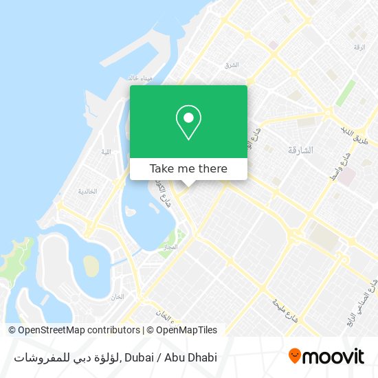 لؤلؤة دبي للمفروشات map