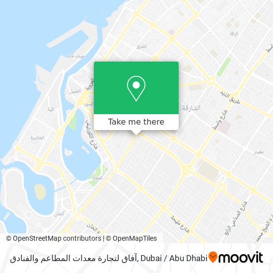 آفاق لتجارة معدات المطاعم والفنادق map