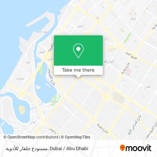 مستودع جلفار للأدوية map