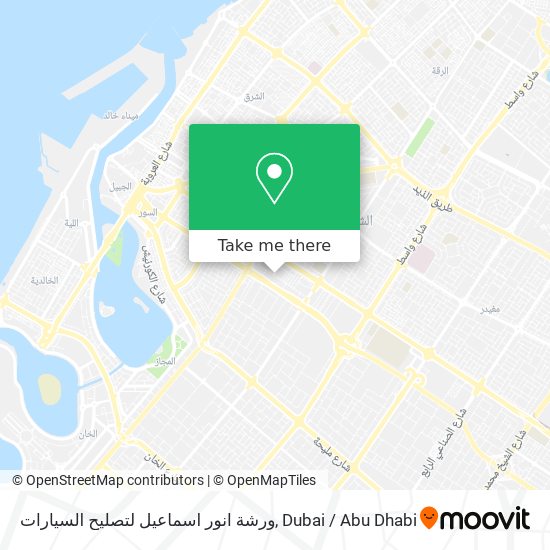 ورشة انور اسماعيل لتصليح السيارات map