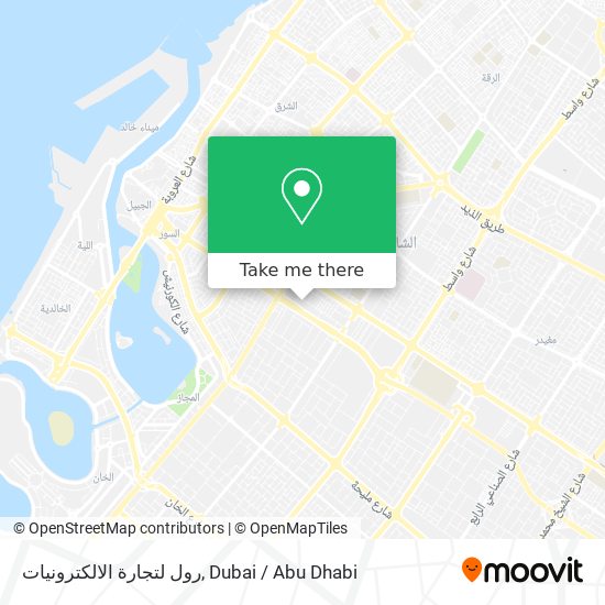 رول لتجارة الالكترونيات map