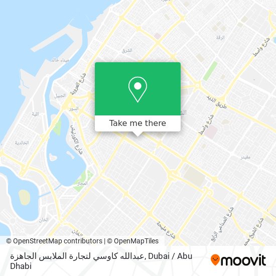 عبدالله كاوسي لتجارة الملابس الجاهزة map