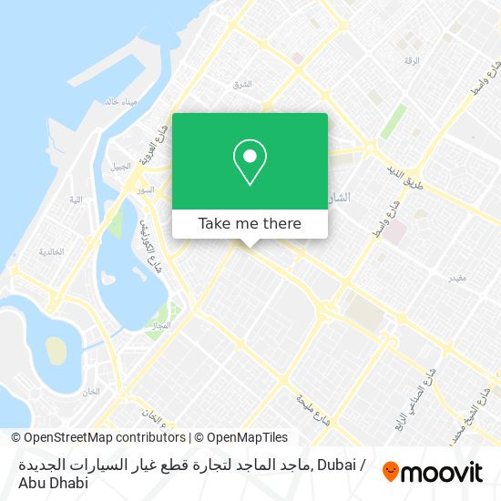 ماجد الماجد لتجارة قطع غيار السيارات الجديدة map