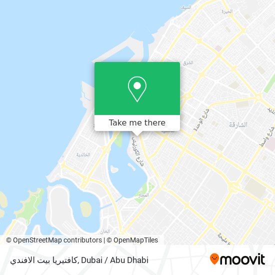 كافتيريا بيت الافندي map