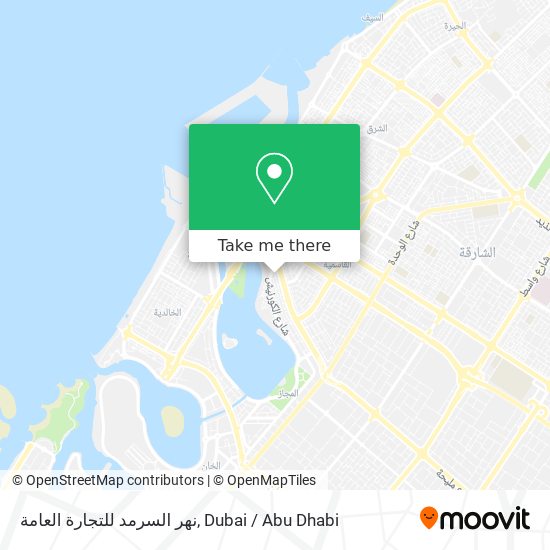 نهر السرمد للتجارة العامة map