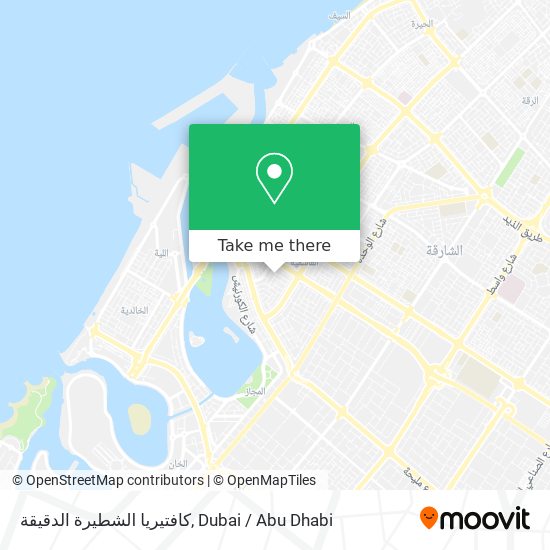 كافتيريا الشطيرة الدقيقة map