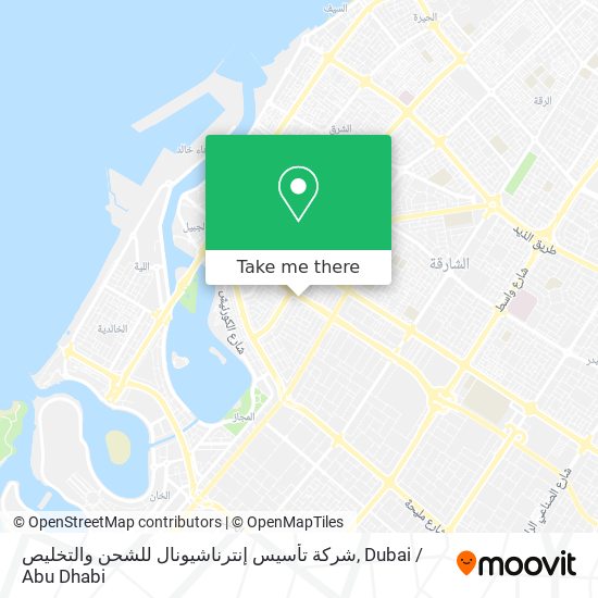 شركة تأسيس إنترناشيونال للشحن والتخليص map