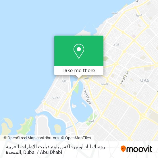 رومنك آباد أوبتيرماكس بلوم ديليت الإمارات العربية المتحدة map