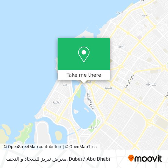 معرض تبريز للسجاد و التحف map